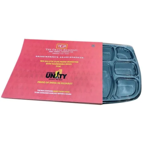 Sanitary Products Packaging